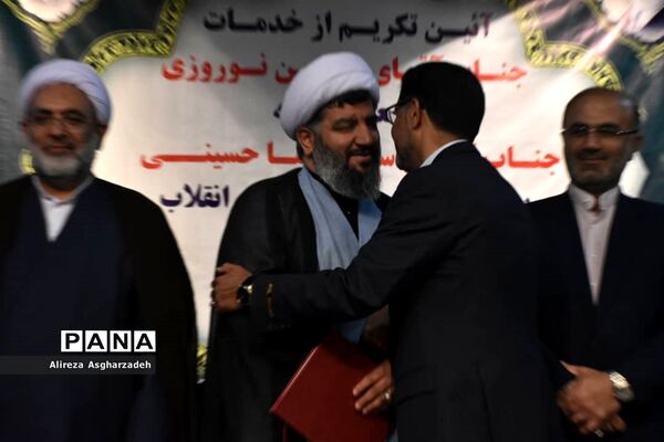 آیین معارفه دادستان عمومی و انقلاب بابلسر