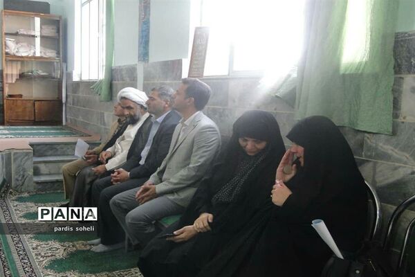 طرح یاوران نماز درشهرقدس