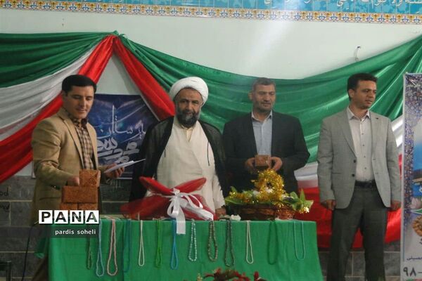 طرح یاوران نماز درشهرقدس