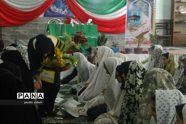 طرح یاوران نماز درشهرقدس