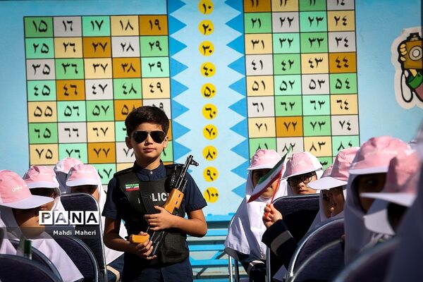 بهار دانش و انضباط ترافیک