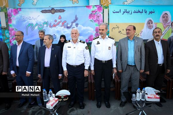 بهار دانش و انضباط ترافیک