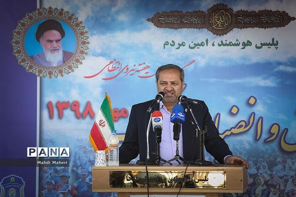 بهار دانش و انضباط ترافیک