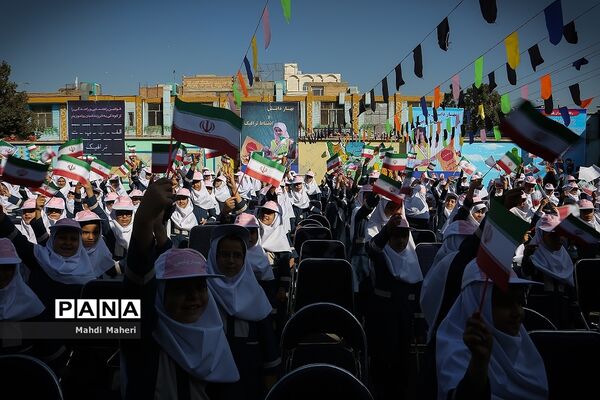بهار دانش و انضباط ترافیک