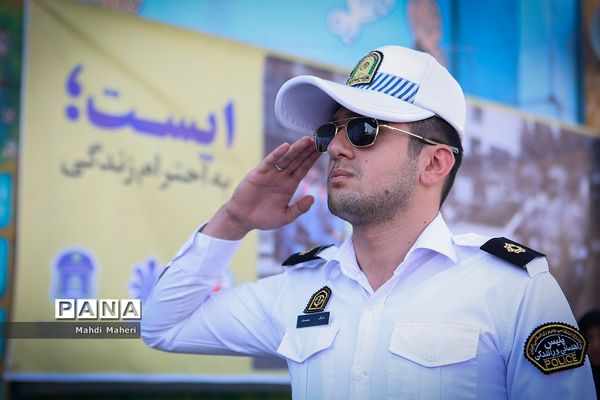 بهار دانش و انضباط ترافیک