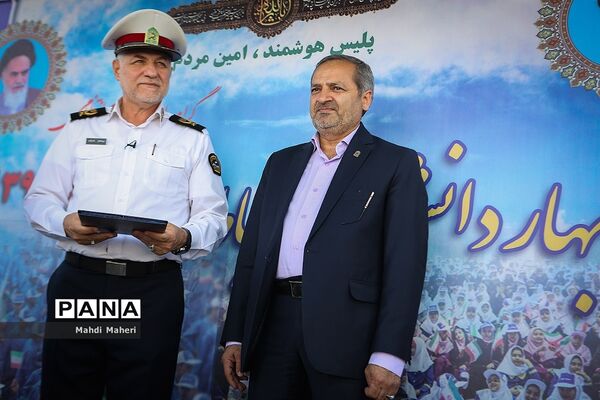 بهار دانش و انضباط ترافیک