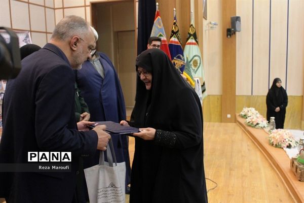 افتتاحیه طرح جوانه