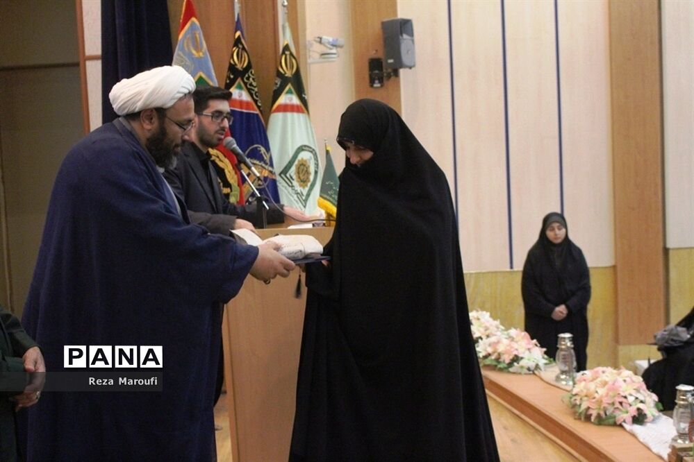 افتتاحیه طرح جوانه