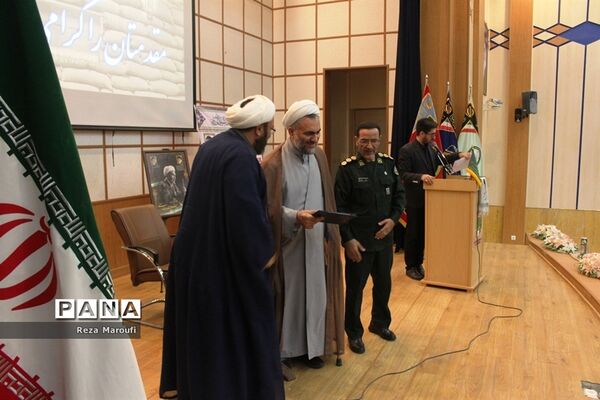 افتتاحیه طرح جوانه
