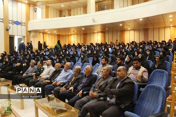 افتتاحیه طرح جوانه
