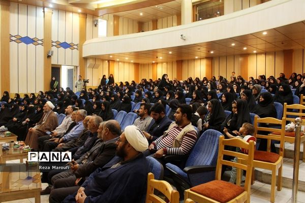 افتتاحیه طرح جوانه