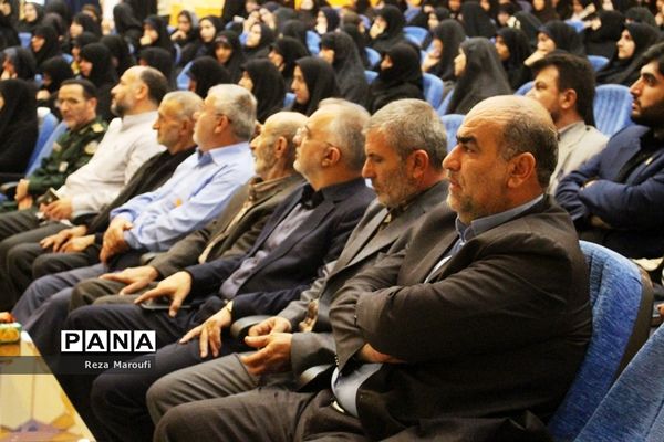 افتتاحیه طرح جوانه