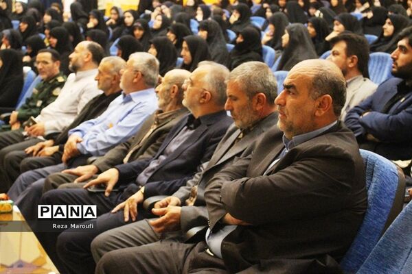افتتاحیه طرح جوانه
