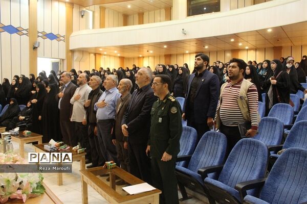افتتاحیه طرح جوانه
