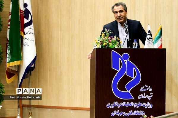 تکریم و معارفه رئیس دانشگاه فنی و حرفه‌ای قاضی طباطبایی ارومیه