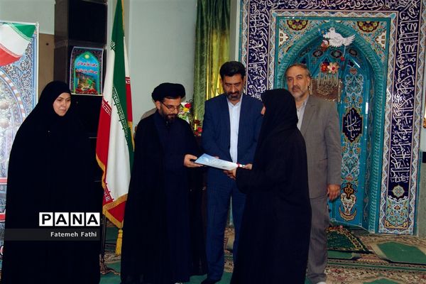 برگزاری طرح یاوران نماز در چهاردانگه