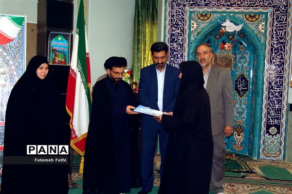 برگزاری طرح یاوران نماز در چهاردانگه