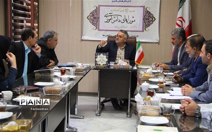 انتخابات شورای دانش آموزی اول آبان در مدارس استان برگزار می شود