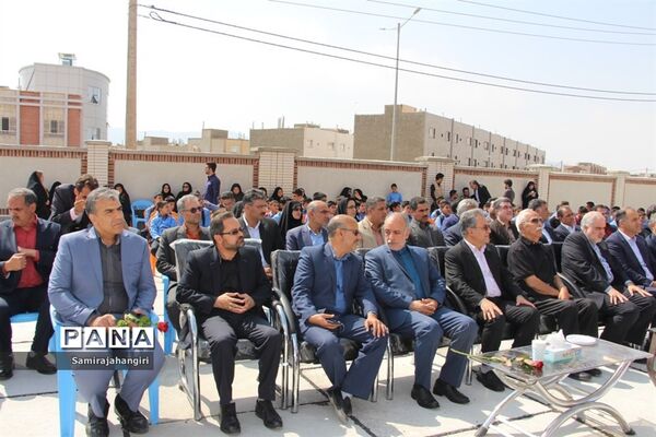 افتتاح آموزشگاه شهدای بانک ملی مهرشهر بیرجند