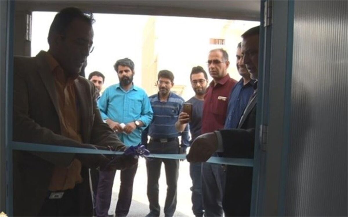 افتتاح نخستین موسسه آموزشی حسابداری و حسابرسی درمیبد