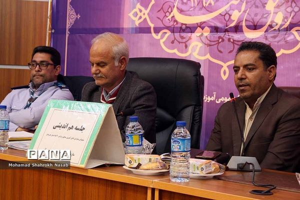 نشست روسای مناطق و نواحی سازمان دانش‌آموزی خوزستان