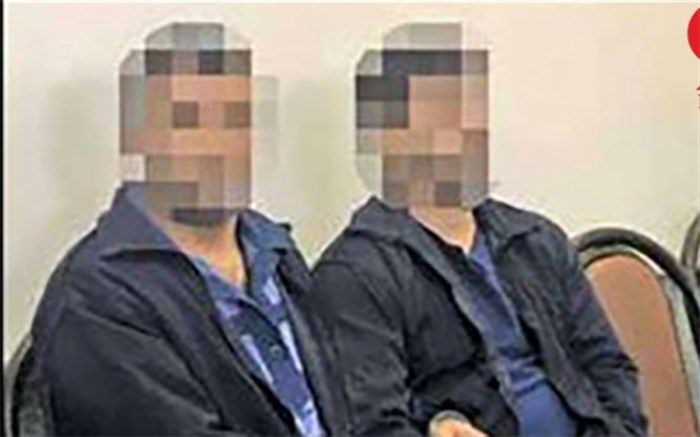 4 ساعت اسارت در خانه باغ جهنمی