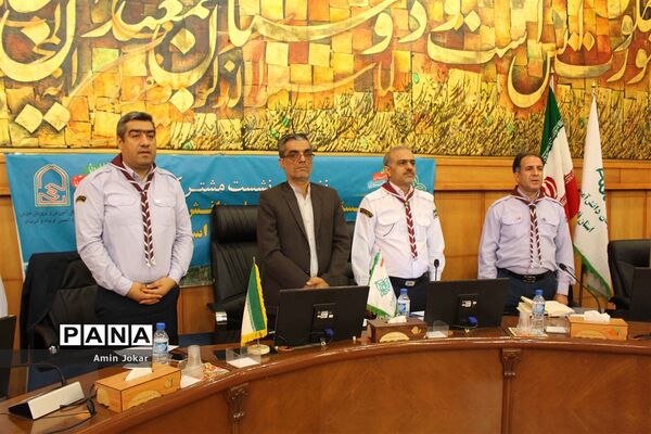 نخستین نشست مشترک مسئولان سازمان دانش‌آموزی و اداره انجمن اولیاء و مربیان فارس