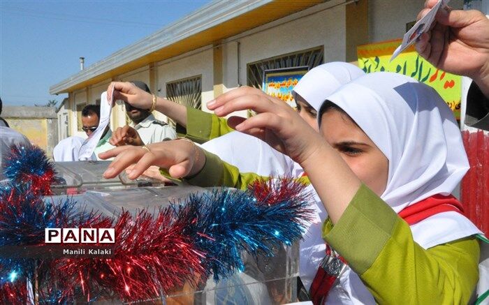 زنگ جشن عاطفه‌ها در مدارس مازندران نواخته شد