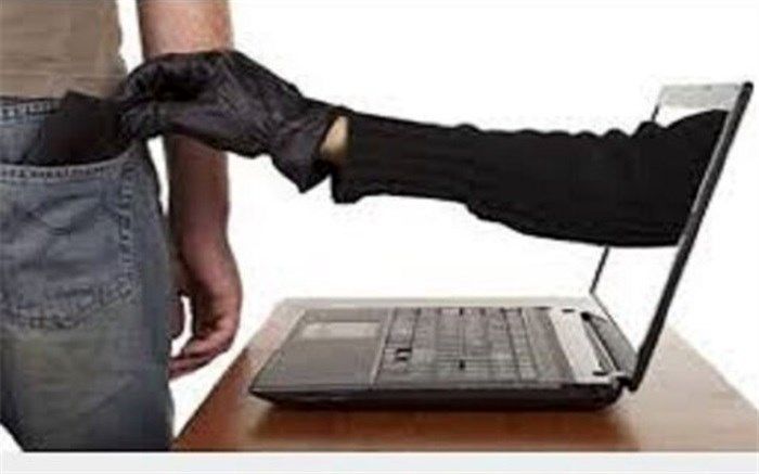 پرداخت قبوض و خالی شدن کارت بانکی