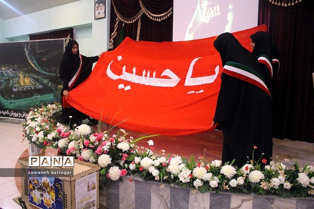 همایش محبت به  ساحت مقدس اهل بیت عصمت و طهارت(ع) در تبریز