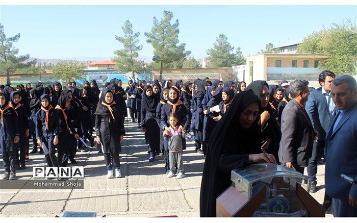 زنگ مهر عاطفه ها  در درگز نواخته شد