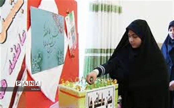 جشن عاطفه ها در منطقه 6تهران