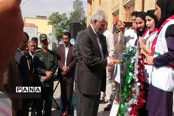 جشن عاطفه ها در دبیرستان دخترانه شاهد یاسوج