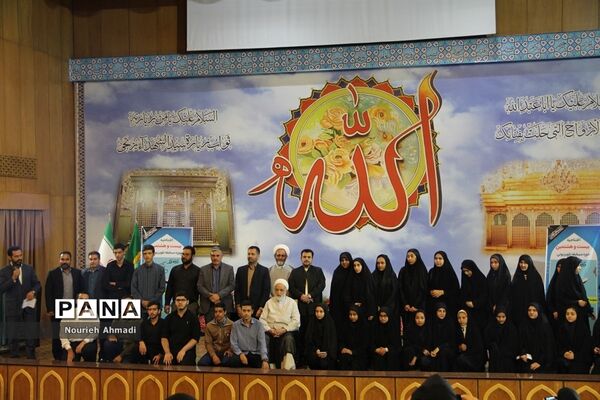 مراسم افتتاحیه بیست و هشتمین دوره مسابقات درسهایی از قرآن در حرم حضرت عبدالعظیم (ع)