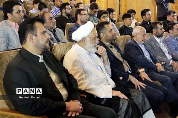 مراسم افتتاحیه بیست و هشتمین دوره مسابقات درسهایی از قرآن در حرم حضرت عبدالعظیم (ع)