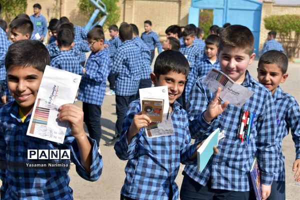 برگزاری آیین جشن عاطفه‌ها در شهرستان امیدیه