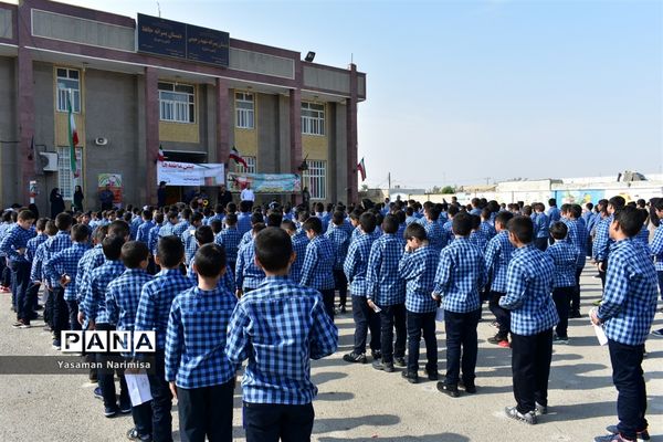 برگزاری آیین جشن عاطفه‌ها در شهرستان امیدیه