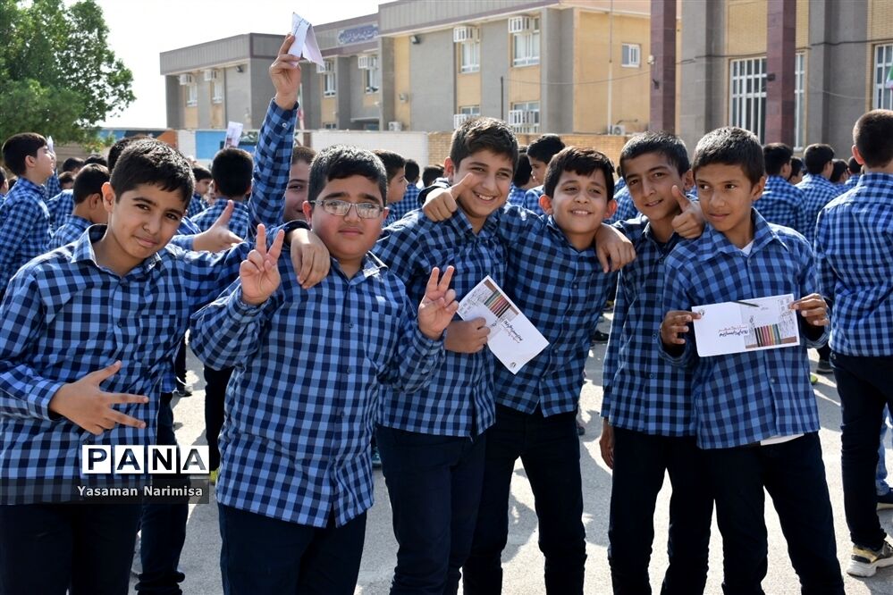برگزاری آیین جشن عاطفه‌ها در شهرستان امیدیه