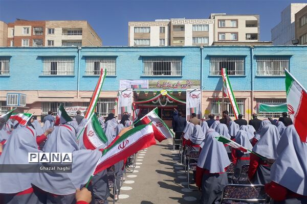 جشن عاطفه‌ها در کرمانشاه