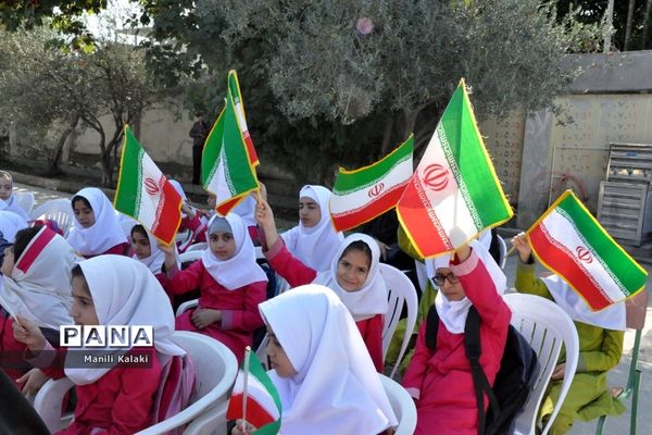 زنگ جشن عاطفه‌ها در مدرسه شهید بخشنده خلیل‌شهر