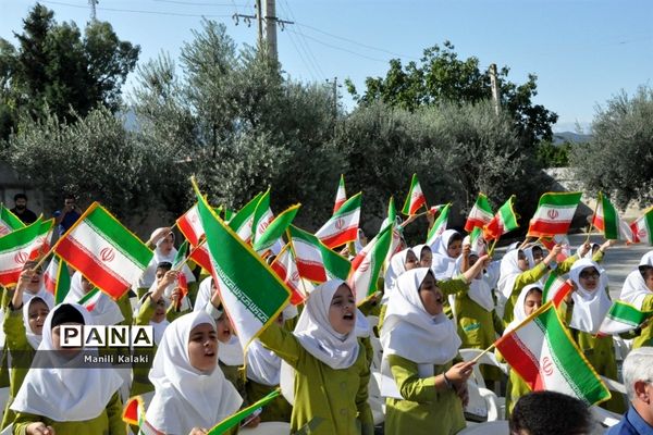 زنگ جشن عاطفه‌ها در مدرسه شهید بخشنده خلیل‌شهر