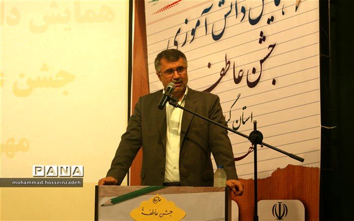 جوشش عاطفه ها در مدارس گیلان