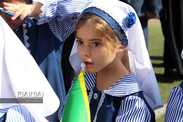 برگزاری آیین شورعاطفه‌ها دربیش از 5 هزار مدرسه در فارس