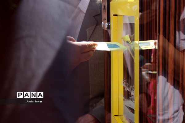 برگزاری آیین شورعاطفه‌ها دربیش از 5 هزار مدرسه در فارس