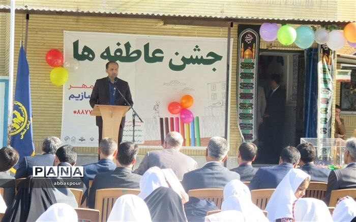 زنگ جشن عاطفه ها در بجنورد نواخته شد
