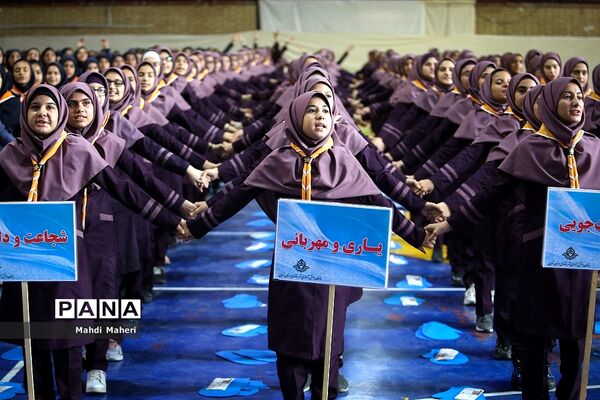 جشن عاطفه‌ها