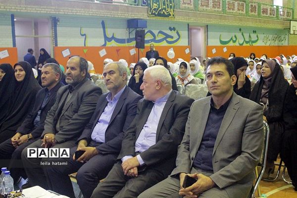 مراسم جشن مهر عاطفه‌ها در تبریز