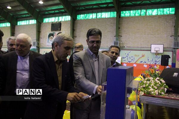 مراسم جشن مهر عاطفه‌ها در تبریز