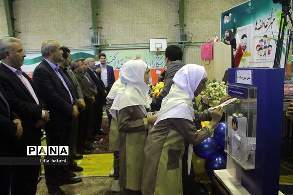 مراسم جشن مهر عاطفه‌ها در تبریز