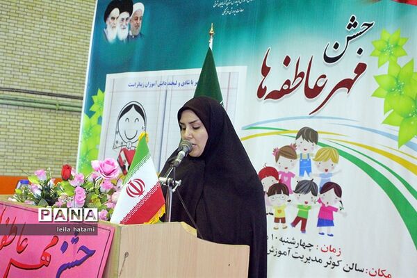 مراسم جشن مهر عاطفه‌ها در تبریز